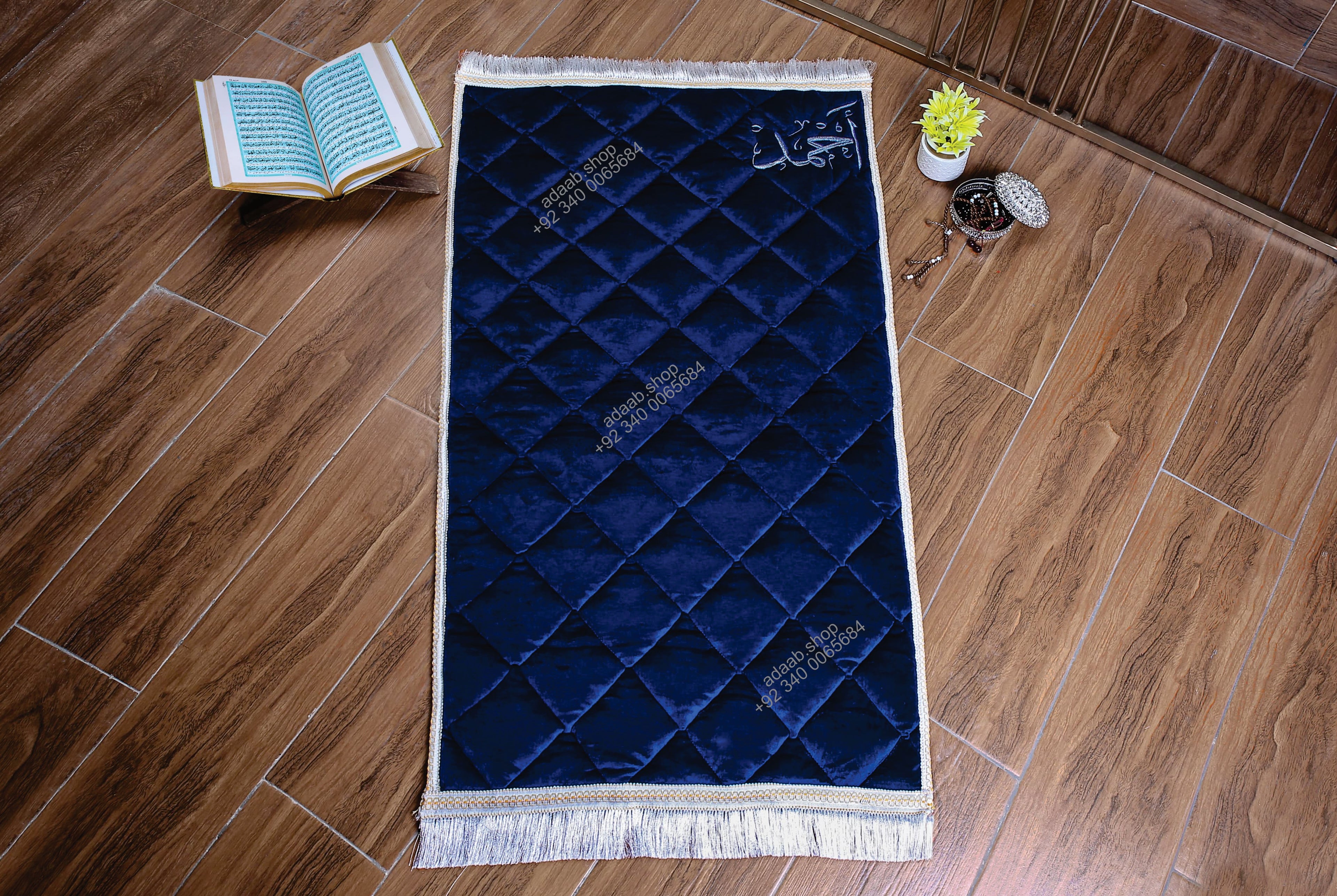 Arabic Calligraphy Name Prayer Mat/Janamaz