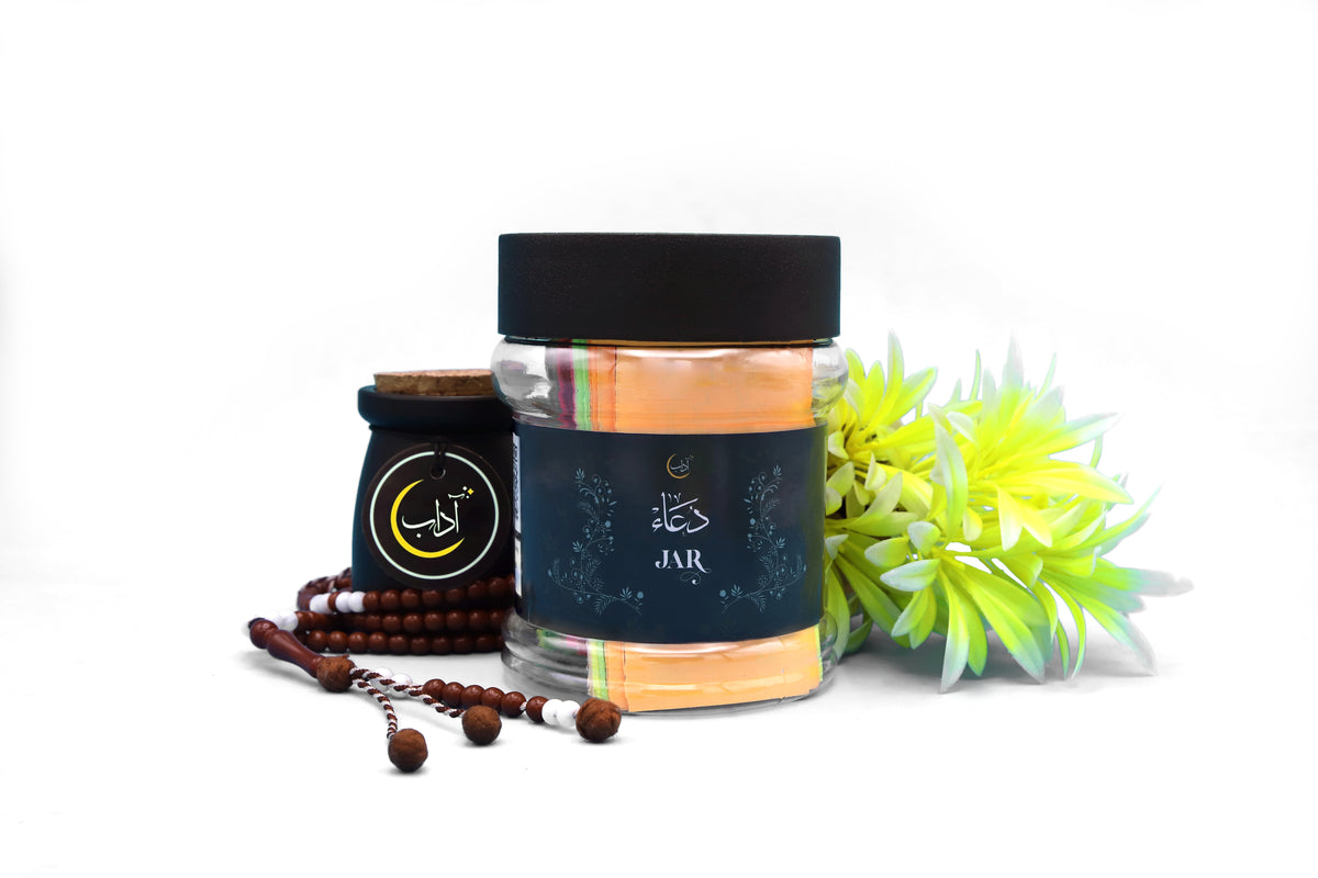 Adaab Dua Jar ( Quranic Verses )