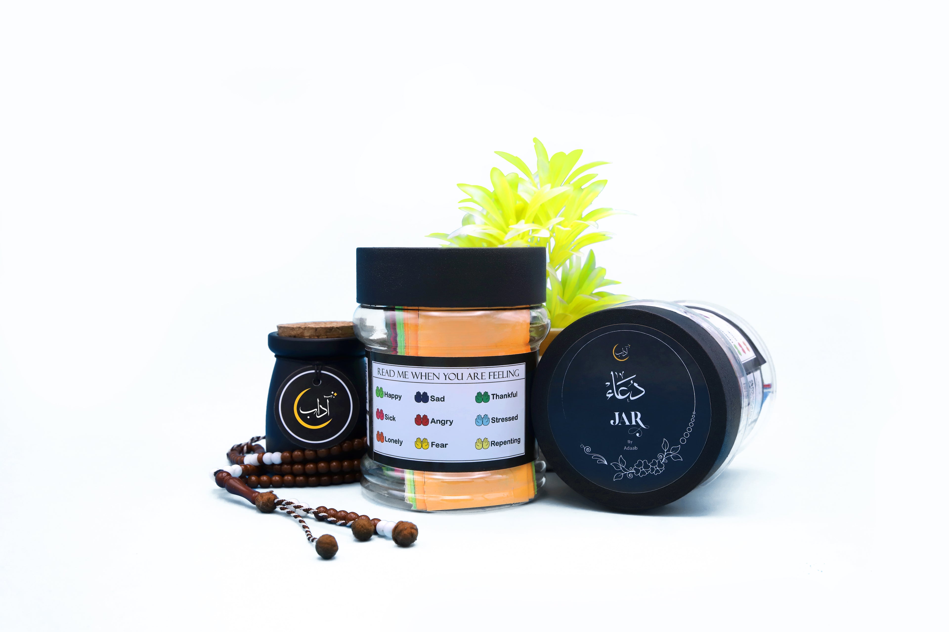 Adaab Dua Jar ( Quranic Verses )