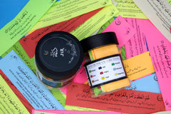 Adaab Dua Jar ( Quranic Verses )