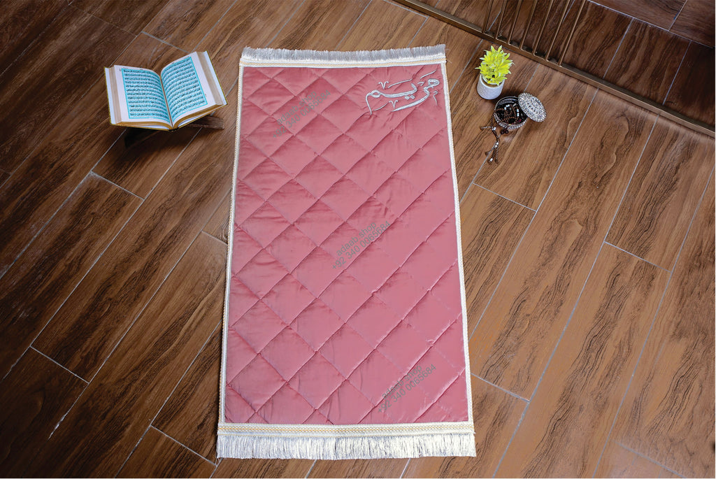 Arabic Calligraphy Name Prayer Mat/Janamaz